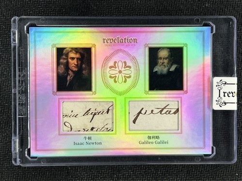 # 46/50  Isaac Newton & Galileo Galilei  Eternal Revelation Dual History Relic