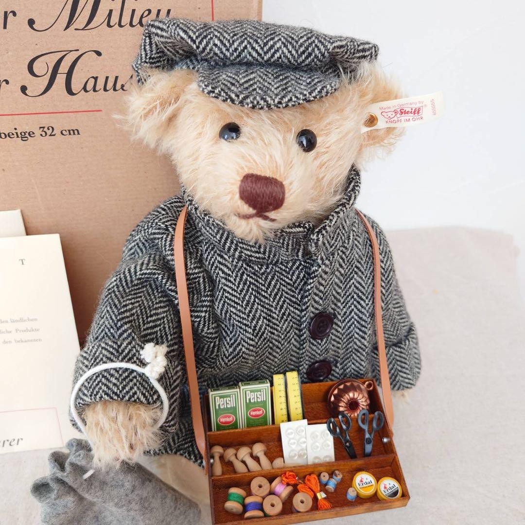 Steiff Teddy Bear Hausierer From JAPAN