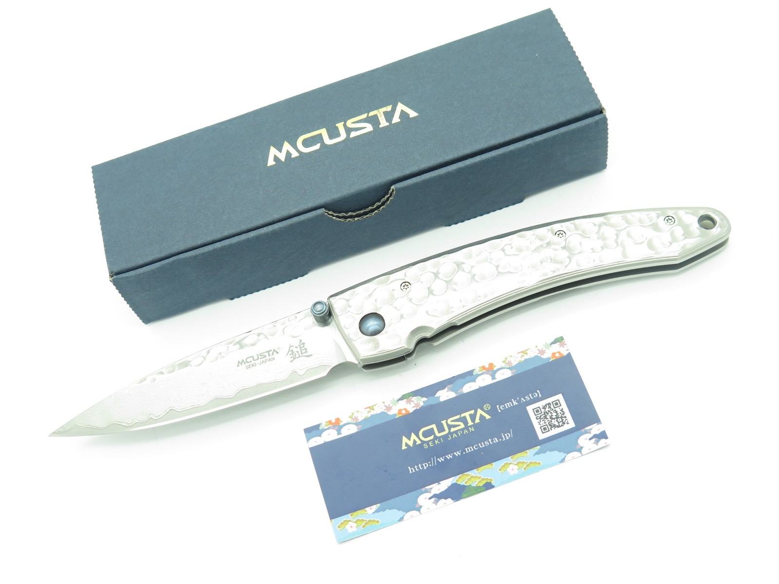Mcusta Seki Japan Tsuchi MC-114D Large VG-10 Damascus Folding Pocket Knife Mcusta Seki Japan Tsuchi MC-114D Large VG-10 Damascus Folding Pocket Knife