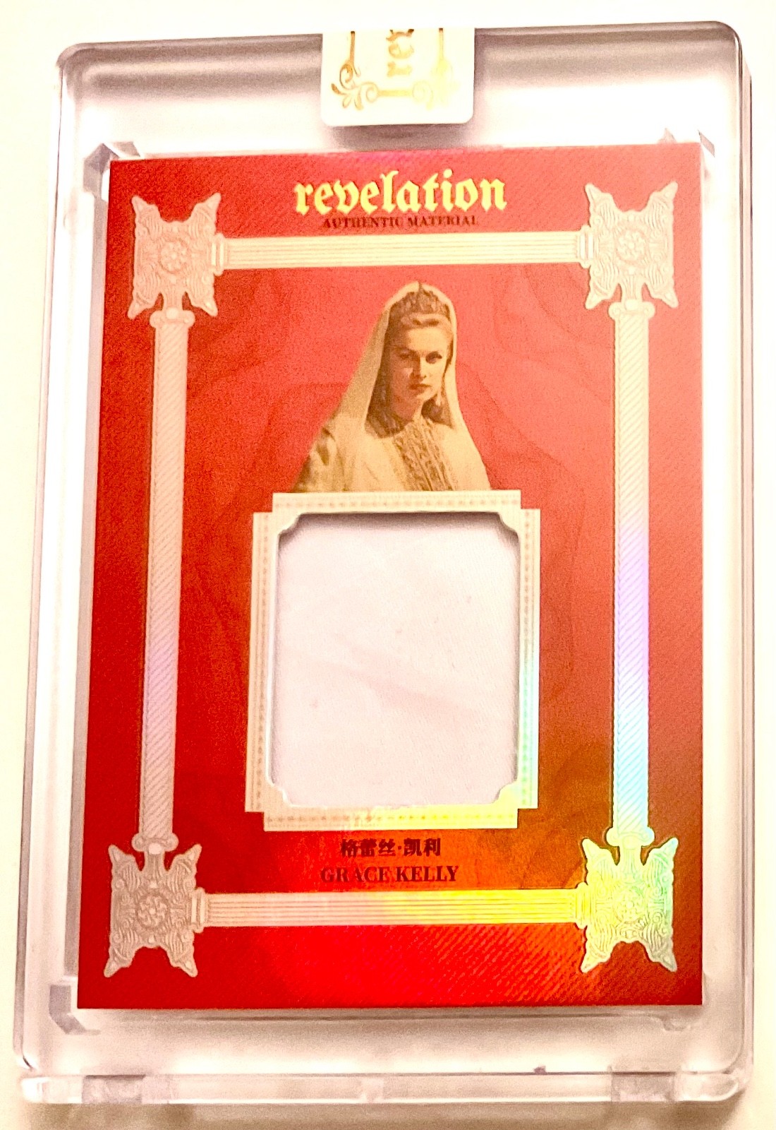 GRACE KELLY AUTHENTIC MATERIAL ETERNAL REVELATION - like leaf metal pop century