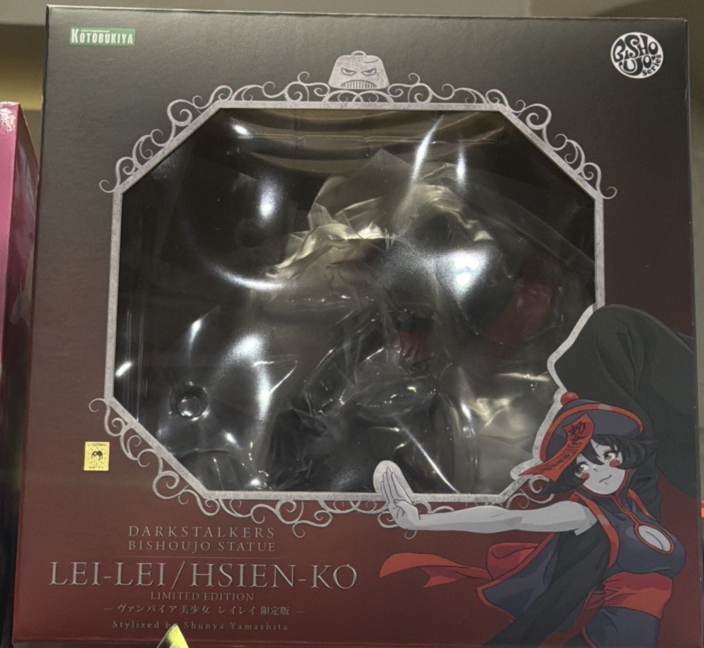 EVO exclusive Kotobukiya Darkstalkers Lei-Lei Hsien Ko Bishoujo Statue Fig Lmtd.