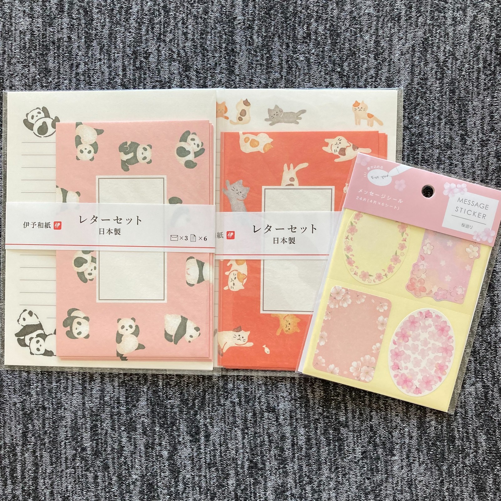 Japanese Letter Set 2 Designs Iyo Washi Panda Cat + Sakura Message Stickers