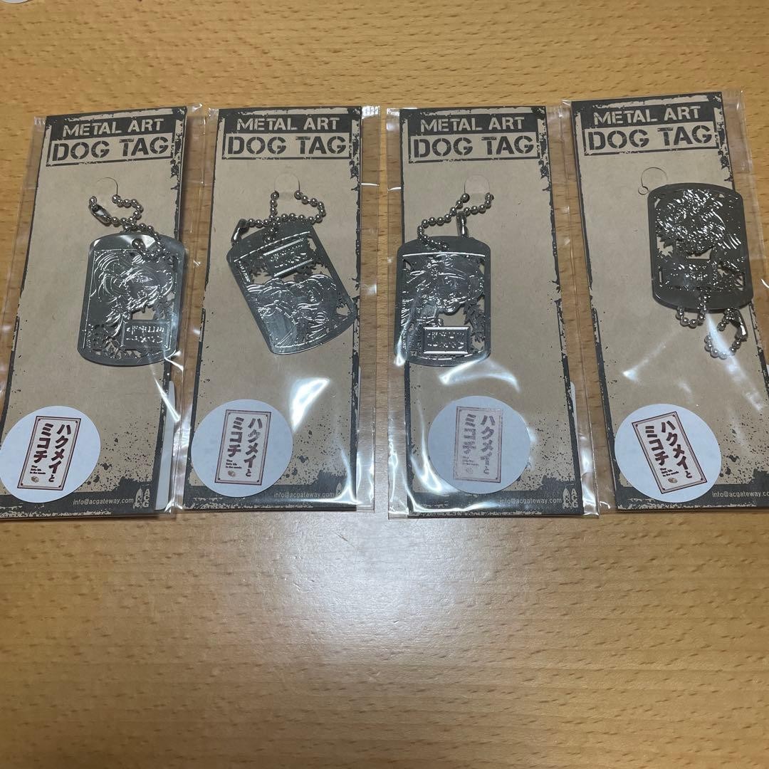 Hakumei and Mikochi Metal Art Dog Tags 4 Collectible 15+