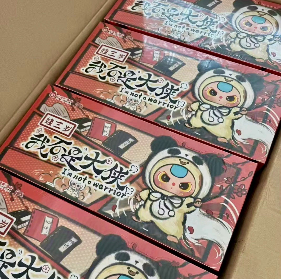 Baby Three I’m Not a Warrior Full Case Sealed with 1 custom face and eyes