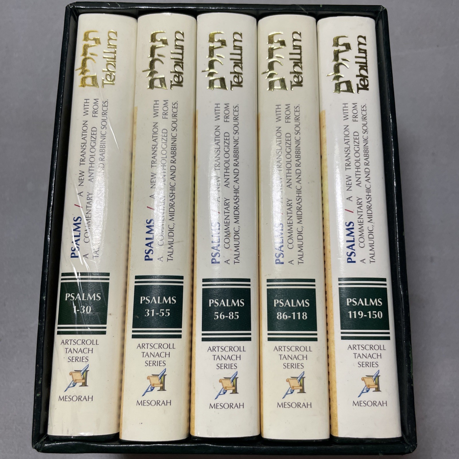 New ArtScroll. Pocket Size. ספר תהלים H/C. 5 Vol Set. Jewish Book/Sefer New ArtScroll. Pocket Size. ספר תהלים H/C. 5 Vol Set. Jewish Book/Sefer