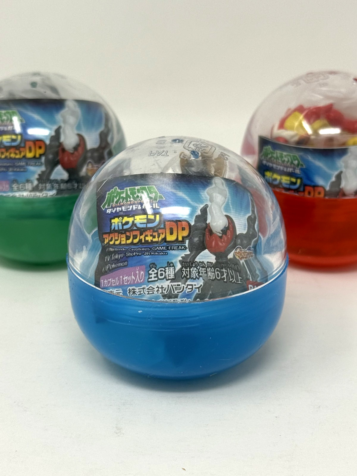 Vintage Bandai 2007 Pokemon Diamond Pearl Action Figure DP Gashapon Capsule Lot 