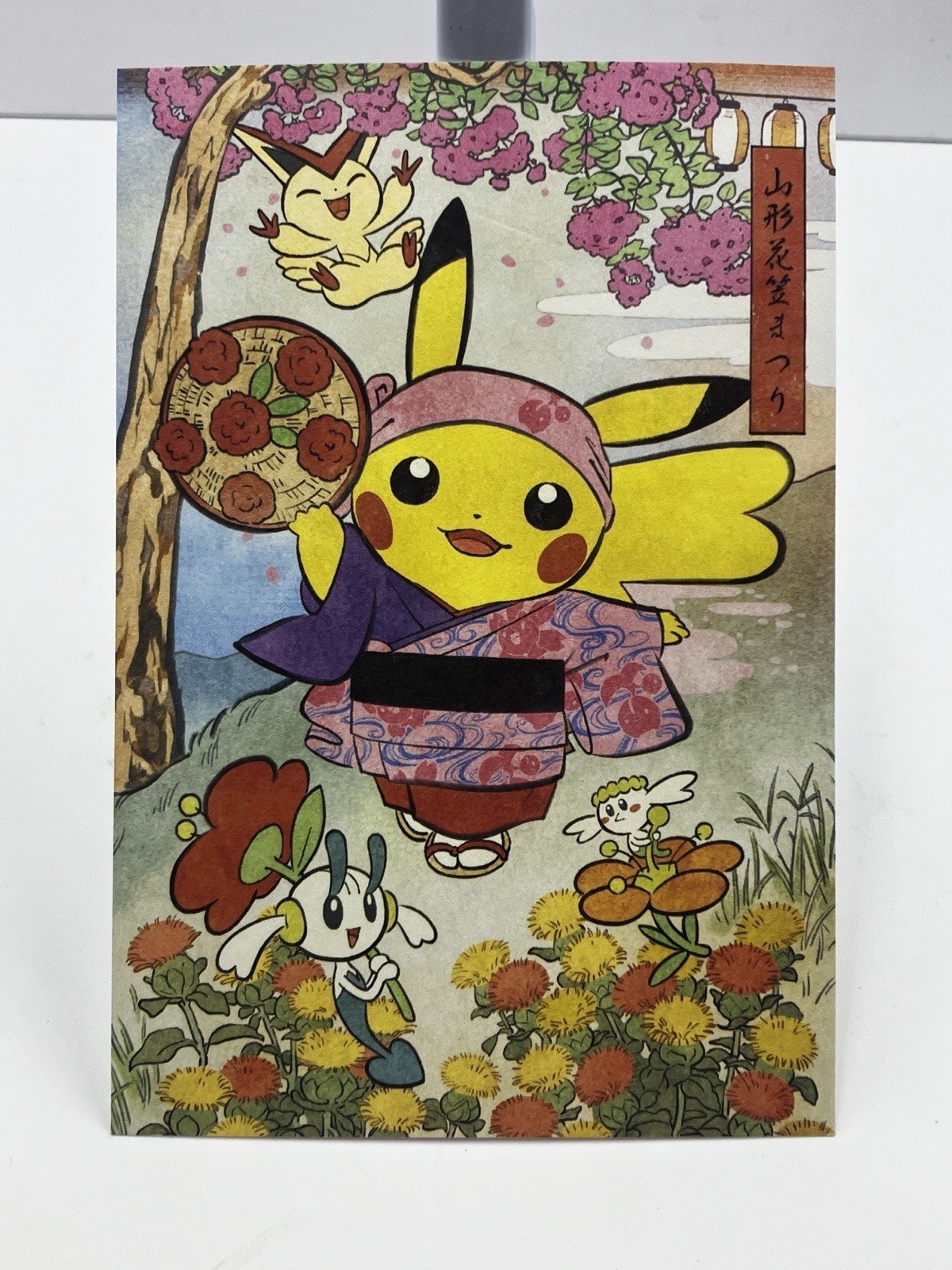 Pokemon Center Tohoku Reopening Postcard Yamagata Hanagasa Festival Japan Pokemon Center Tohoku Reopening Postcard Yamagata Hanagasa Festival Japan