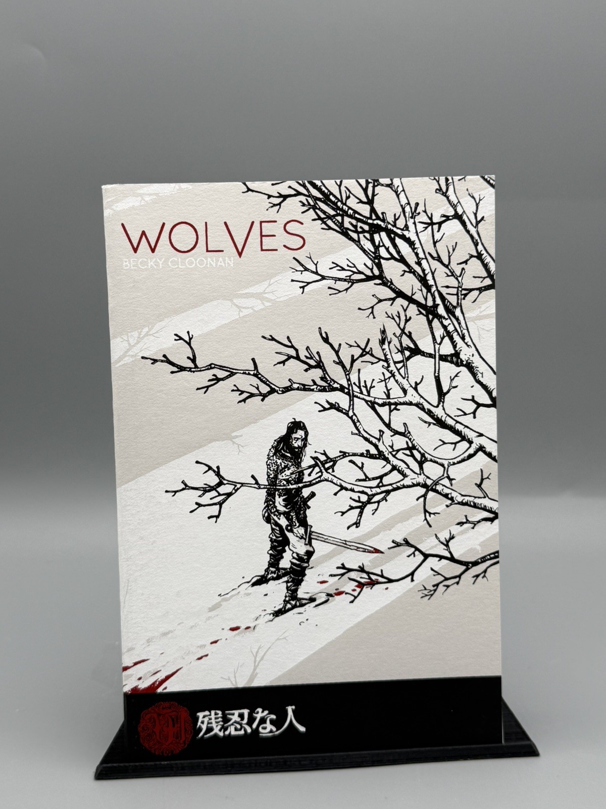 Becky Cloonan Wolves, Self Published Screenprinted Cover HTF Rare 3rd Print Demo