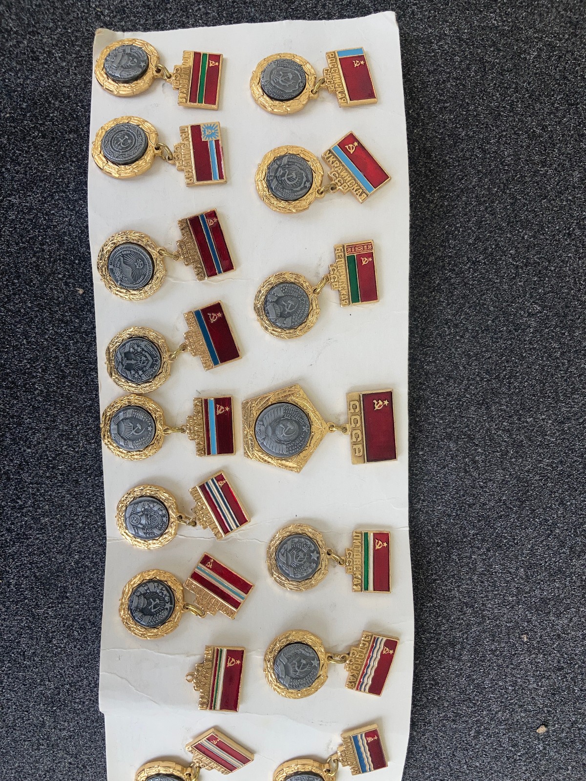 Soviet Republic Badges of 15