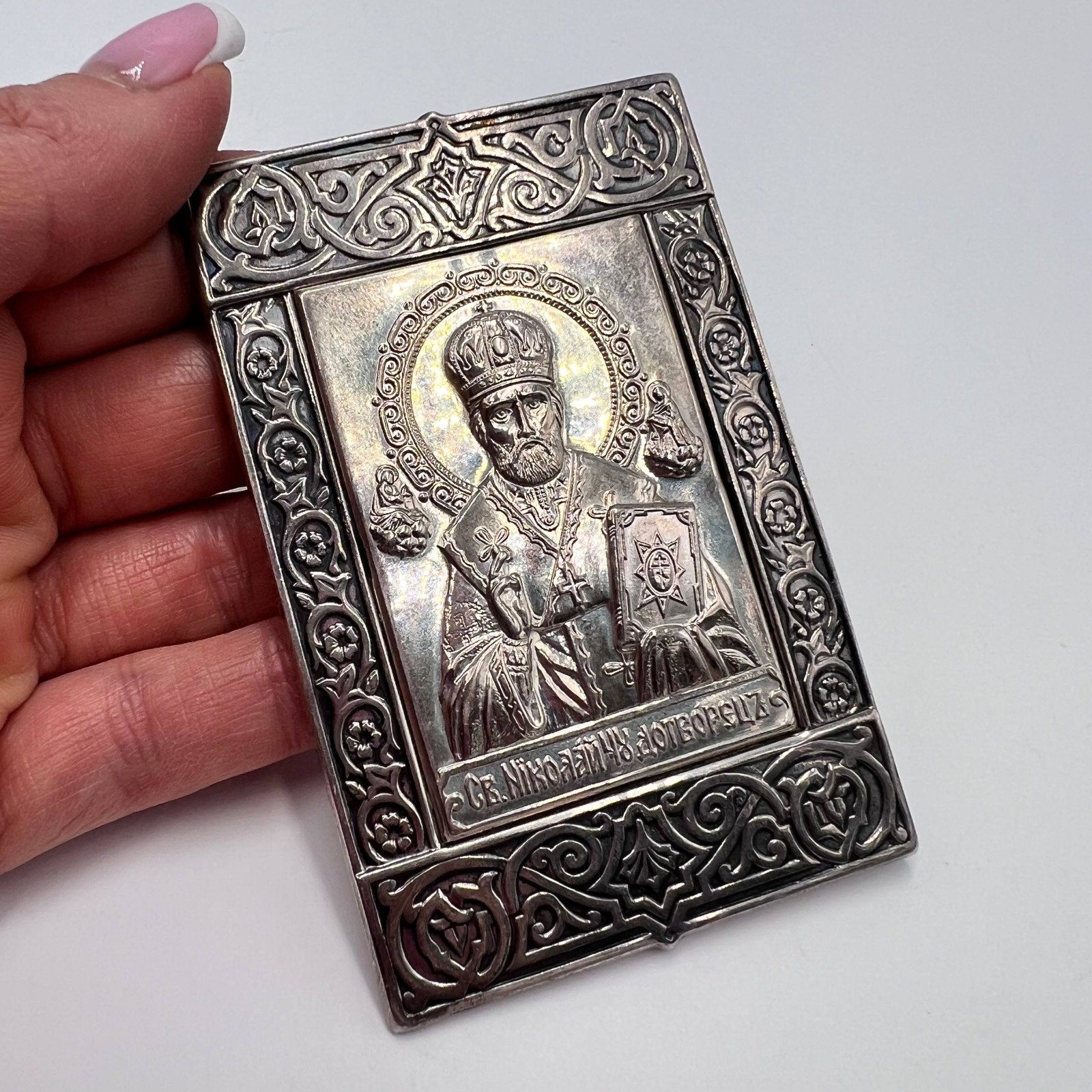 Vintage Icon St.Nicholas Sterling Silver 925 Orthodox Religious Art Ukraine Gift