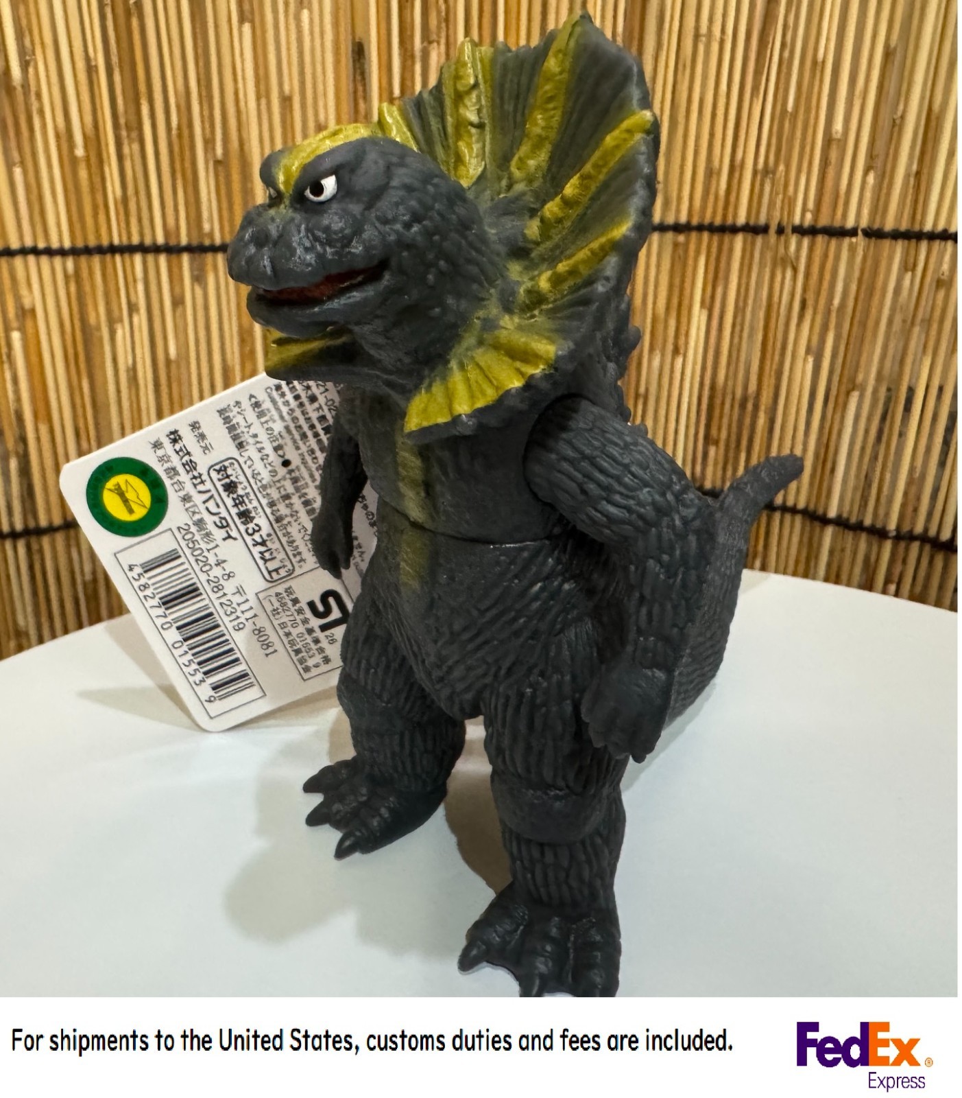 Bandai figure Ultraman Ultra Monster series 252 Jirass Tsuburaya From Japan