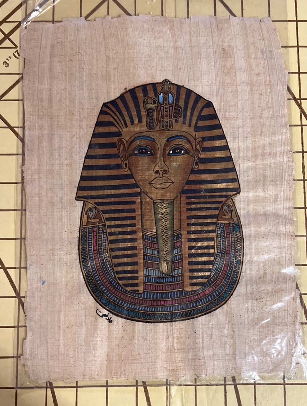 Egyptian Papyrus Paper Hand Inked Art Pharaoh King Portrait Nile River Valley 