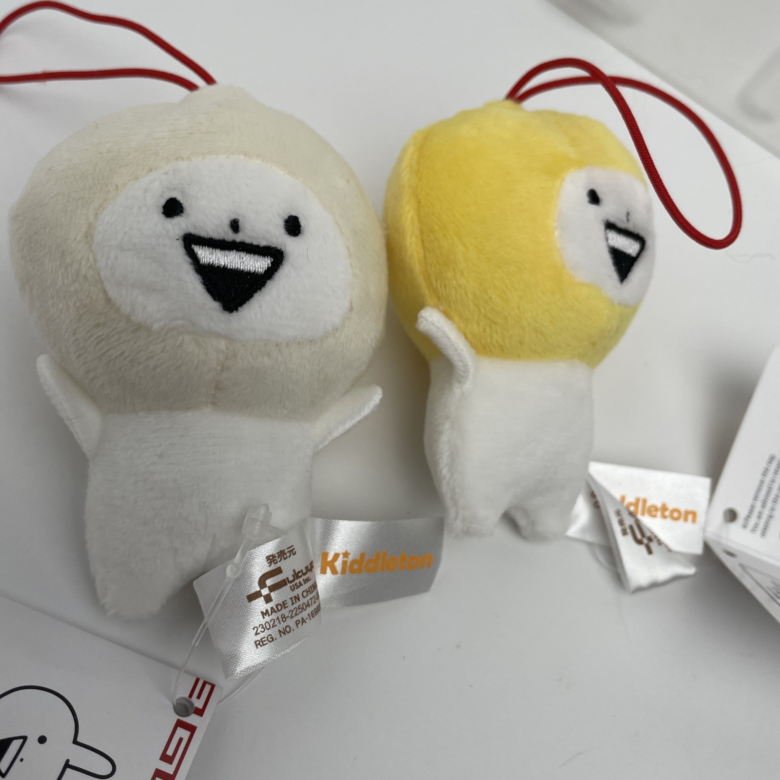 usagyuuun Bao Mascot Plush 2 Styles Hanging 3”