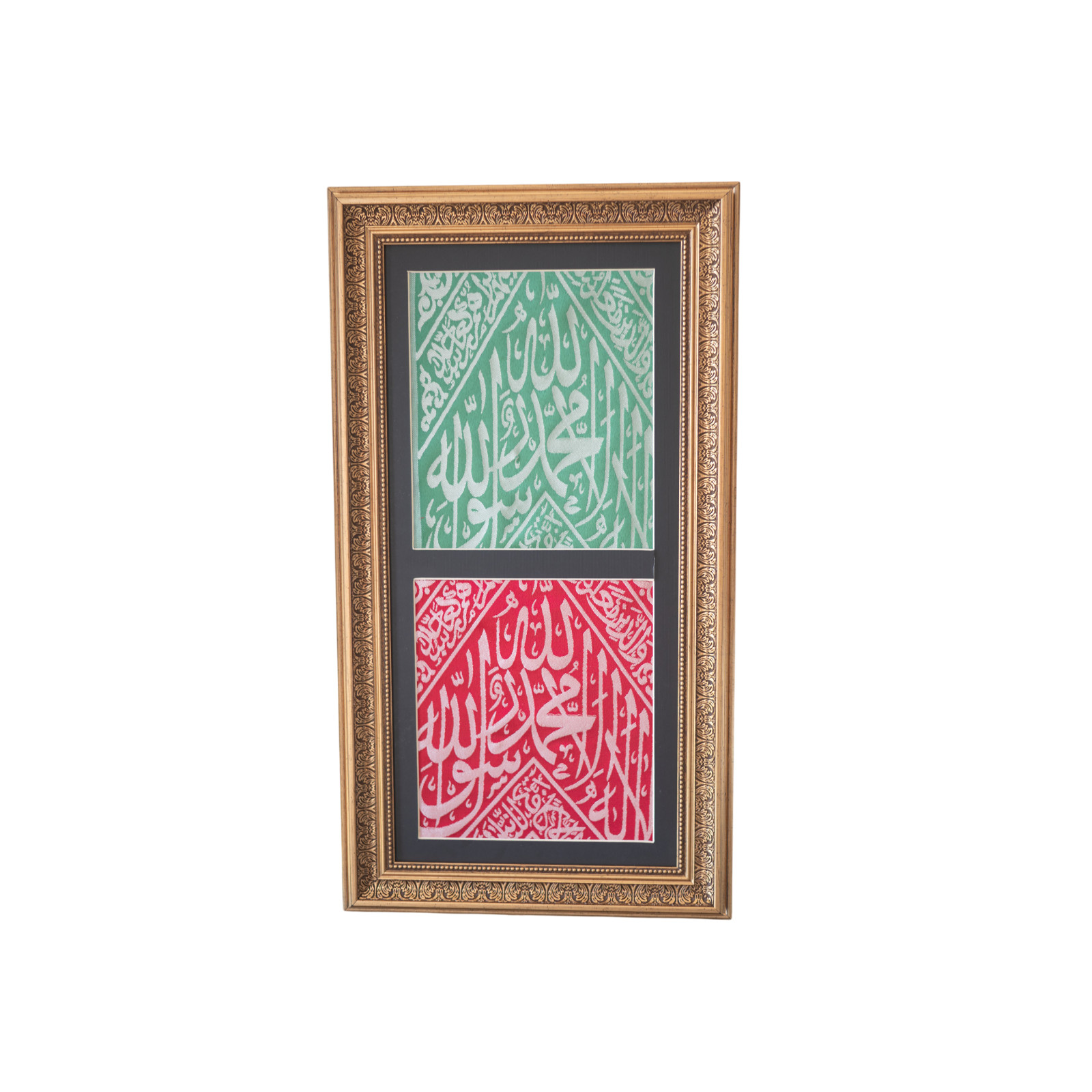 Certified Green and Red Cover Prophet\'s Muhammad S.A.W Grave in the Same Frame