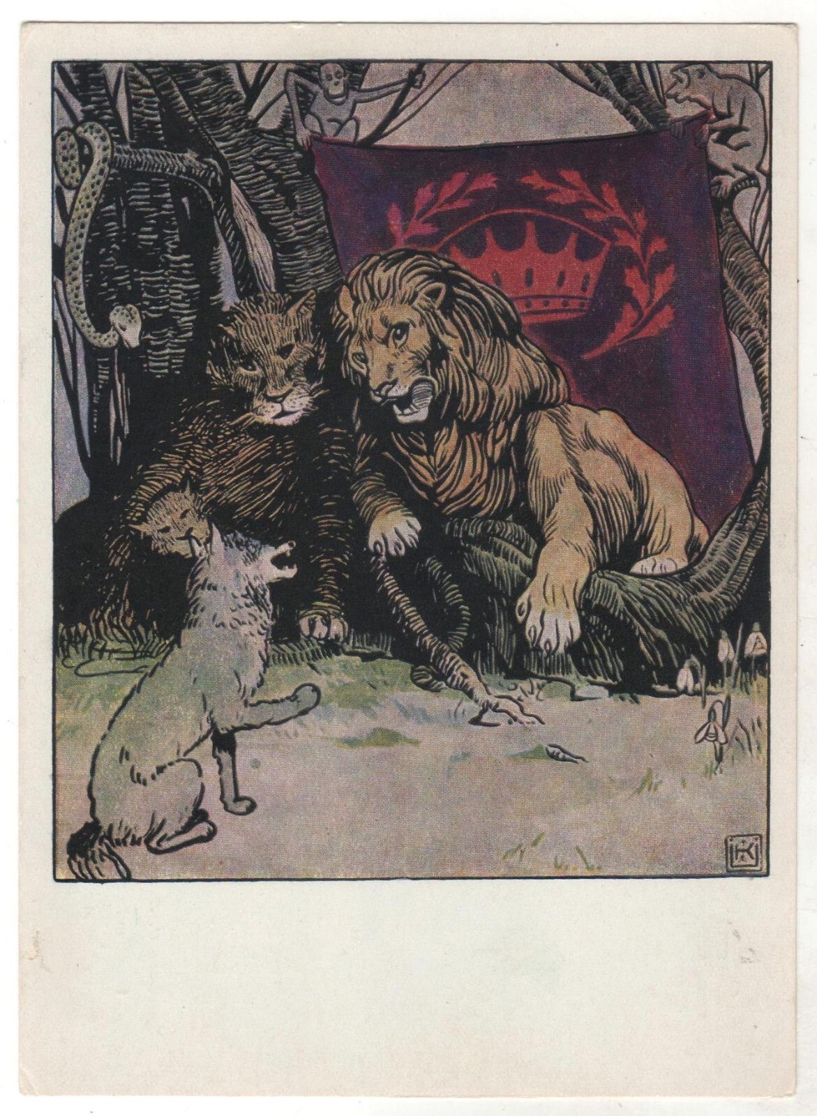 1956 UKRAINIAN Fairy Tale FOX MIKITA Lions ART Ukraine POSTCARD Old
