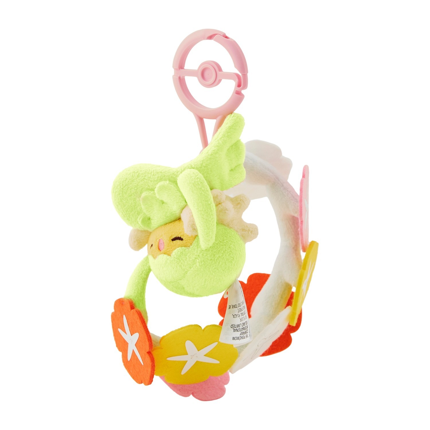 Pokémon Comfey Scented Mascot Plush Healing Aroma 20cm Pokemon New