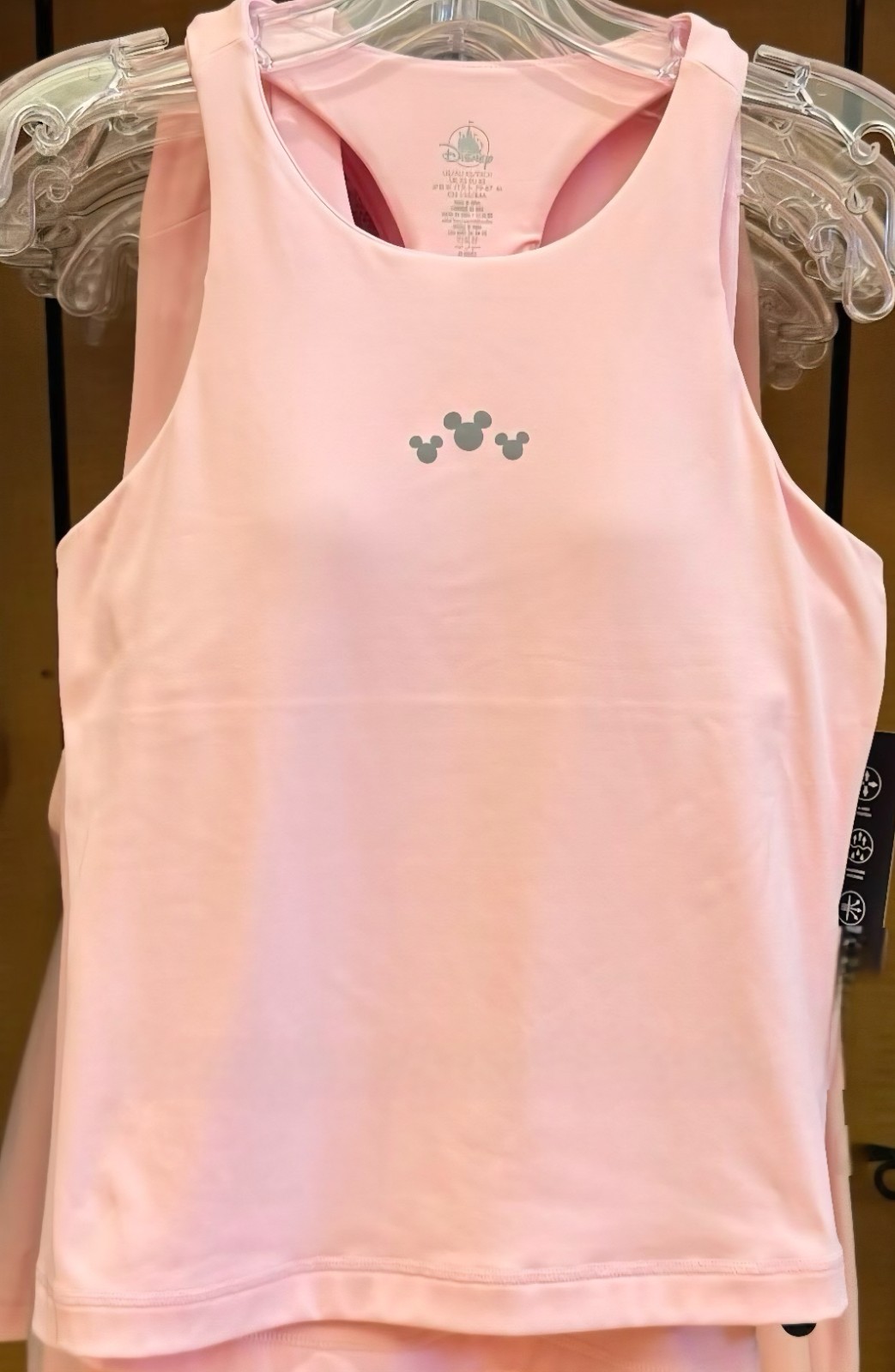 Disney Disneyland Athletic Collection Women's Active Tank Top SMALL New 2026