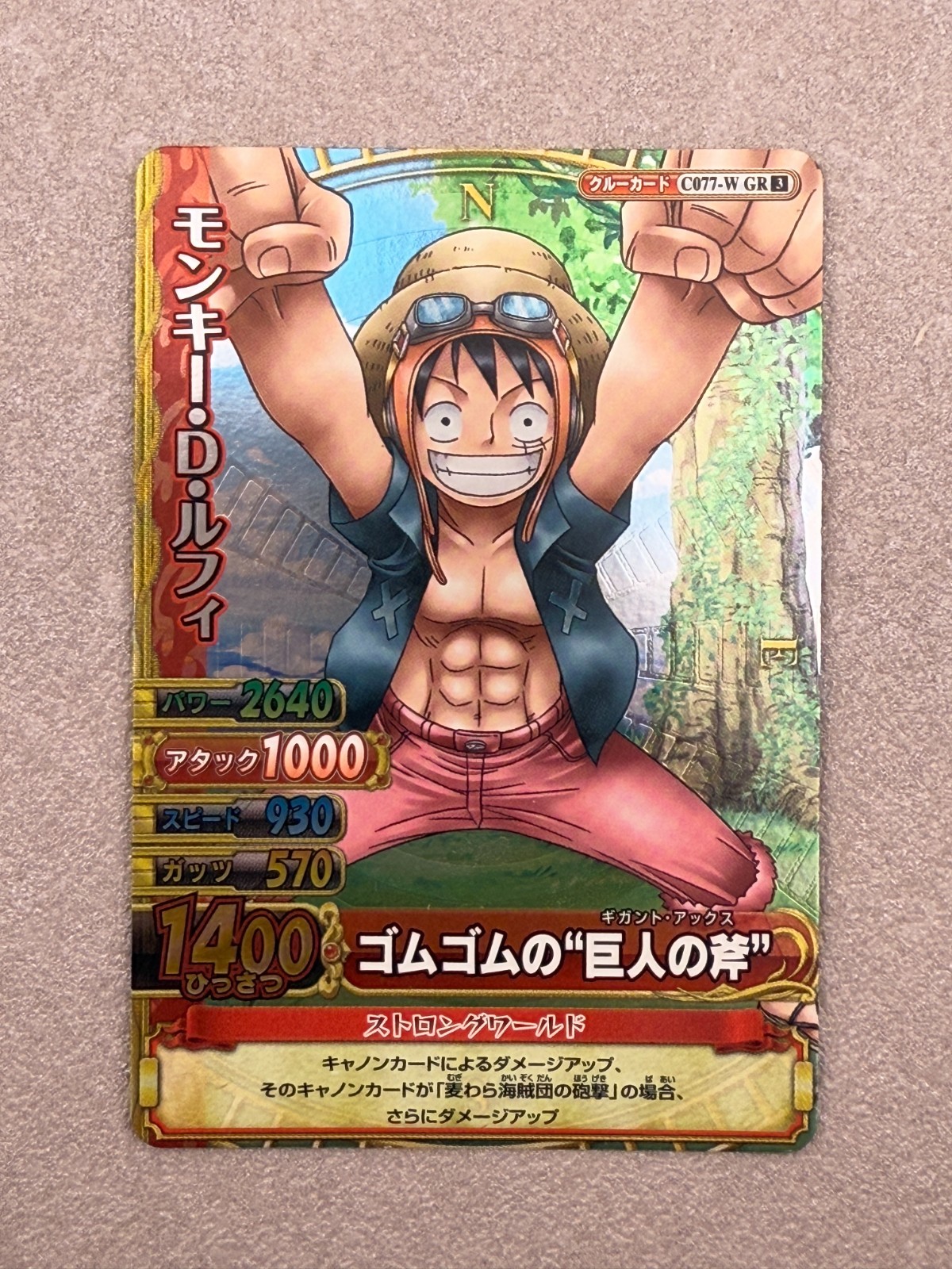 One Piece Onepy Berry Match Trading Card Monkey D Luffy C077-W GR One Piece Onepy Berry Match Trading Card Monkey D Luffy C077-W GR