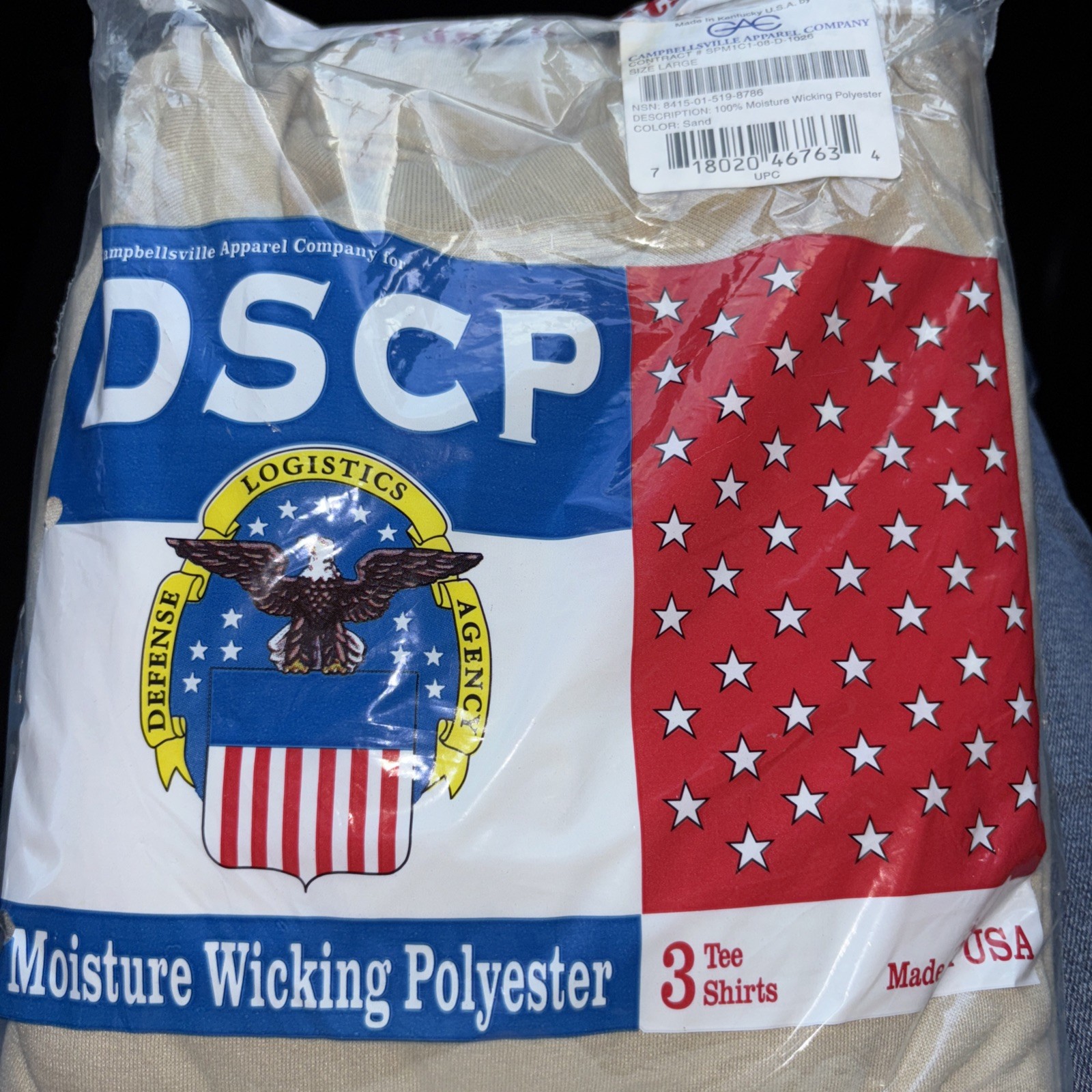 Moisture Wicking Polyester Athlete's T Shirt ( 3 Pack ) Sand - Large NEW USGI