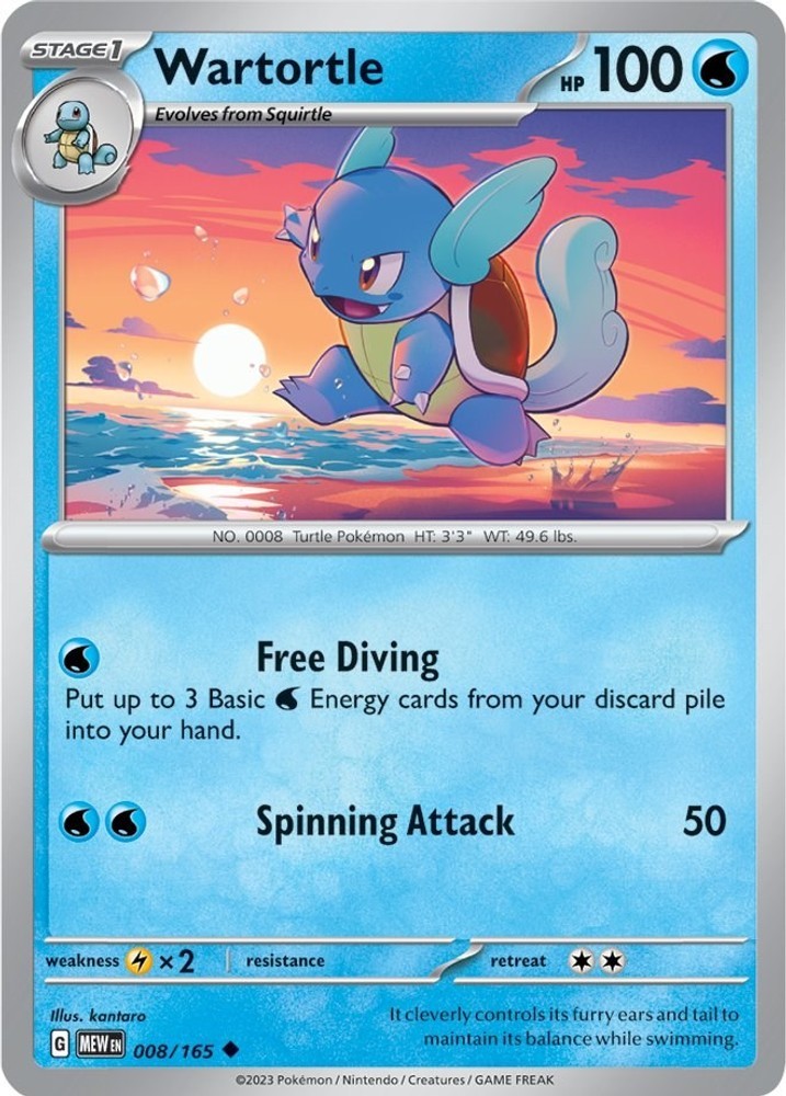 Wartortle Reverse Holofoil [MEW - 008/165]