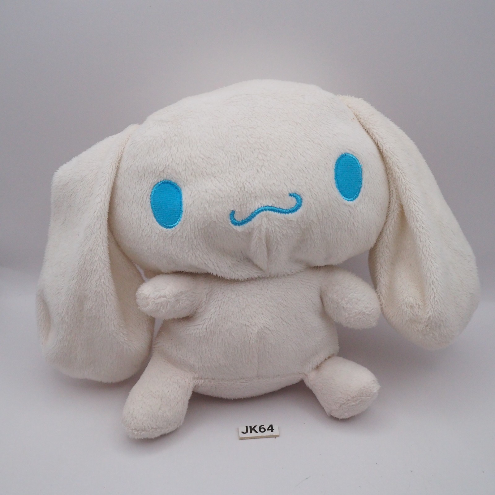 JK64 JUNK Cinnamoroll Cinnamon Sanrio Bandai 2004 Plush 7\