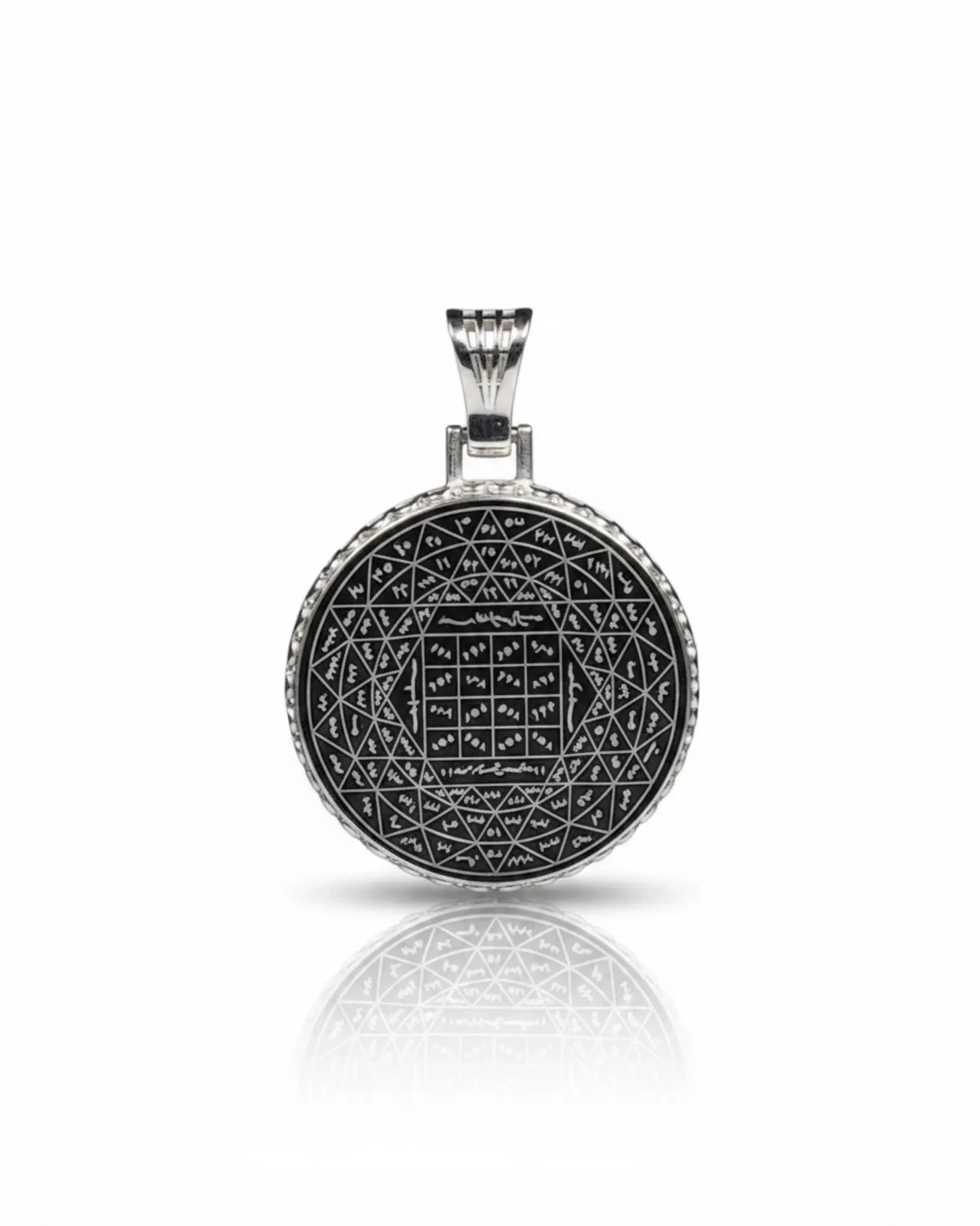 925 Sterling Silver Surah Yasin Verses Wafq Pendant Islamic Talisman Amulet 925 Sterling Silver Surah Yasin Verses Wafq Pendant Islamic Talisman Amulet