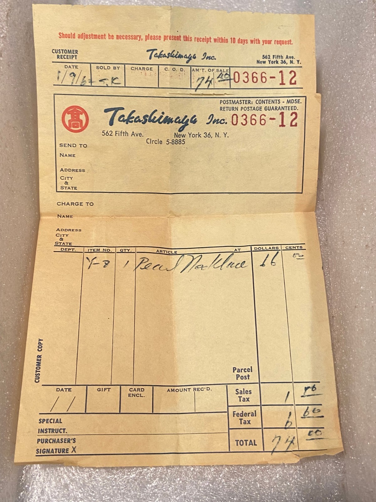 Vintage 1964 Takashimaya Inc. New York Receipt 7.5\ Vintage 1964 Takashimaya Inc. New York Receipt 7.5\