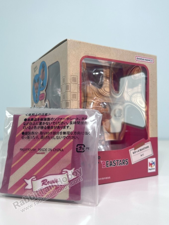 Megahouse Lookup Louis w. Gift - BEASTARS Chibi Figure (US In-Stock) Megahouse Lookup Louis w. Gift - BEASTARS Chibi Figure (US In-Stock)