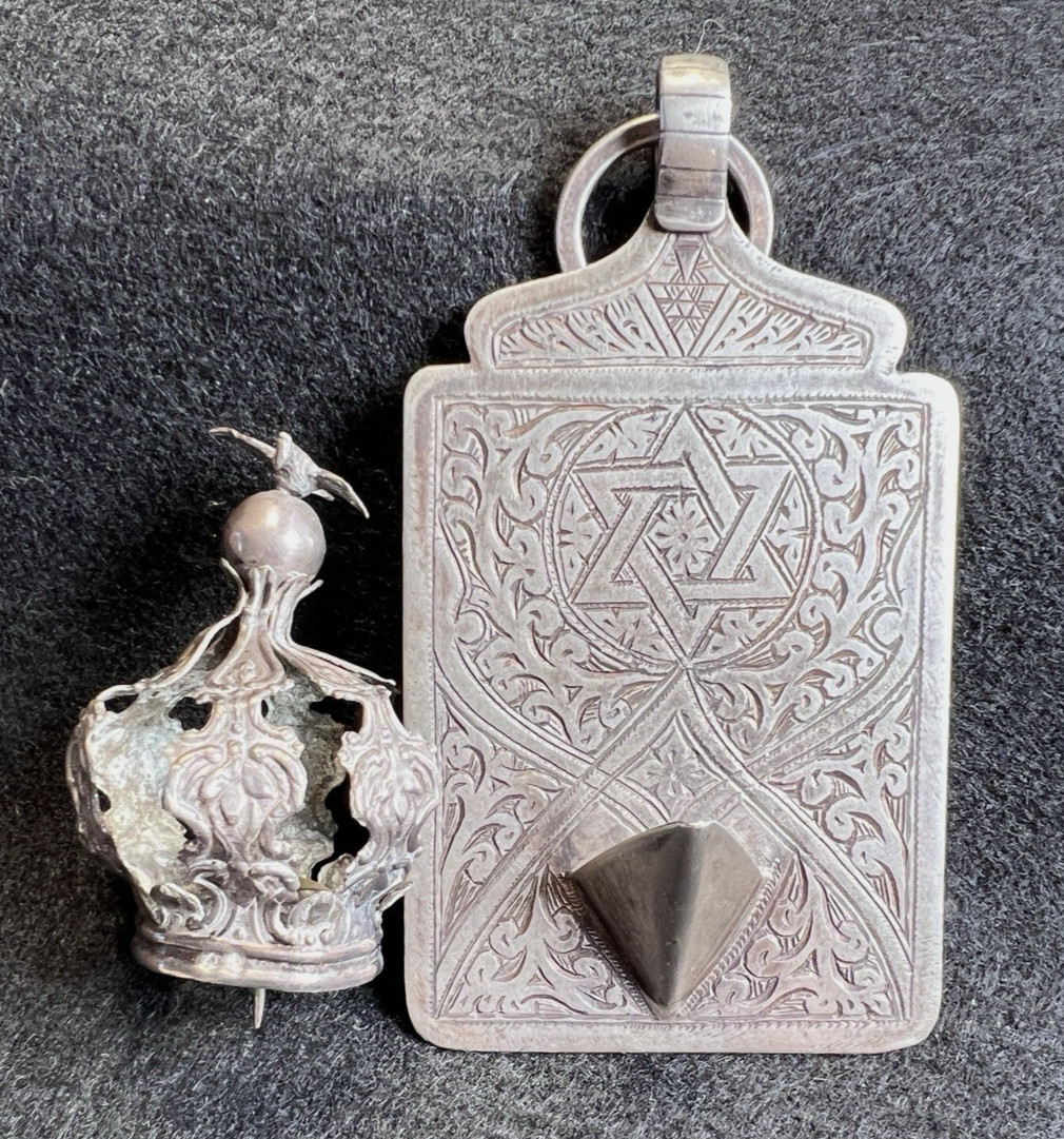 Antique Silver Jewish Kabbalah Amulet Talisman and Torah Crown Antique Silver Jewish Kabbalah Amulet Talisman and Torah Crown