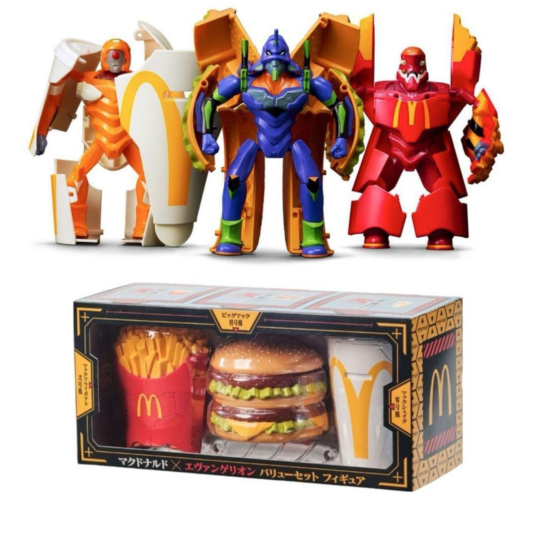 McDonald\'s x Evangelion Collaboration Value Set Figure Limited 