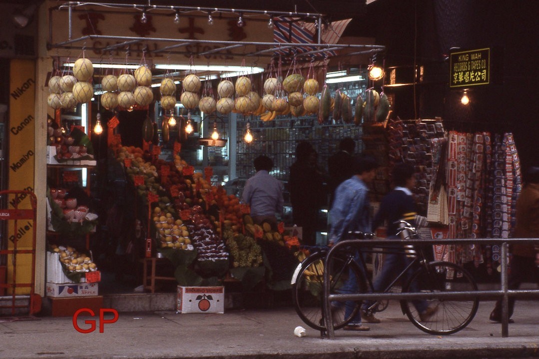 #XX160- yy Old 35mm Slide Photo- Hong Kong Street Scene- Market- 1984
