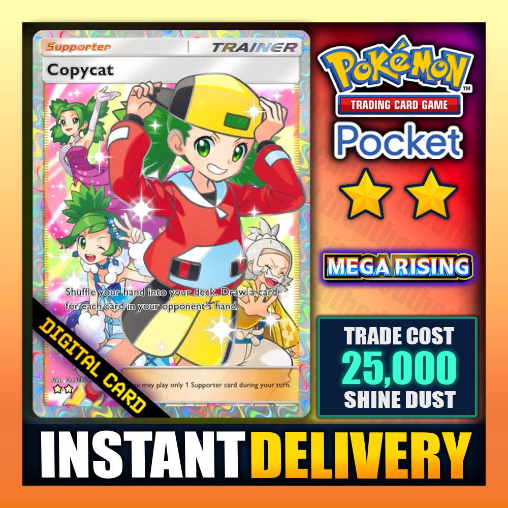 Pokemon TCG Pocket - Copycat - Full Art - 2 Star -  English Card - Trade Fast ✅