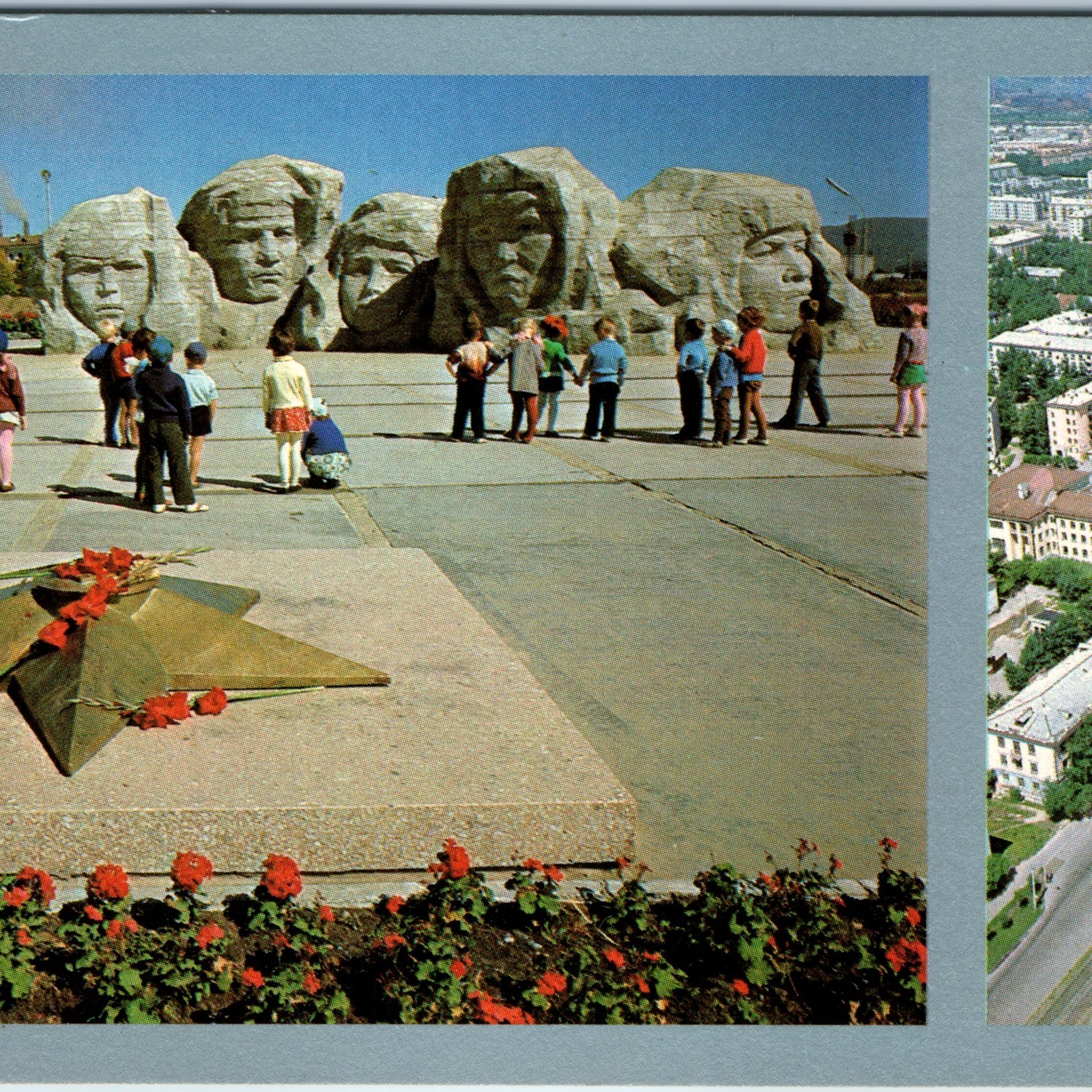 1975 Komsomolsk-on-Amur, Soviet Union WWII Memorial Postcard Birds Eye Russia 3R