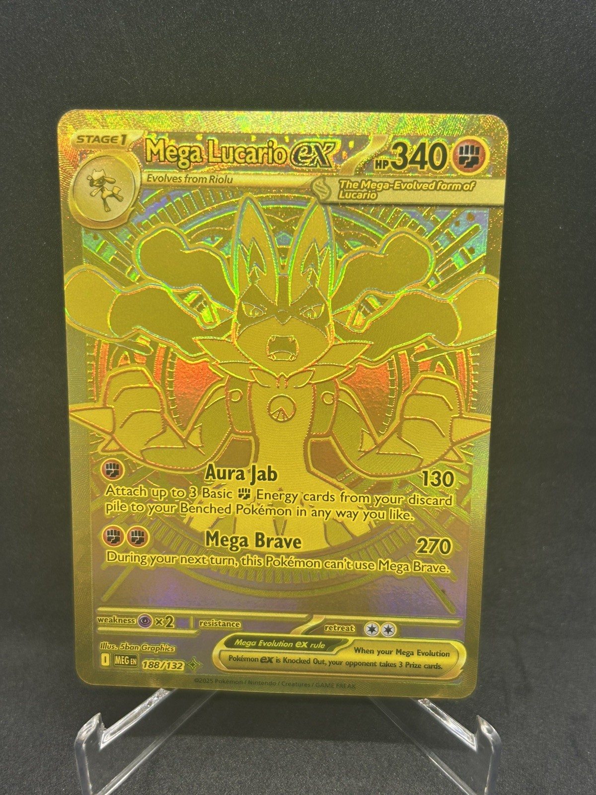 Mega Lucario EX 188/132 Me01: Mega Evolution Holo