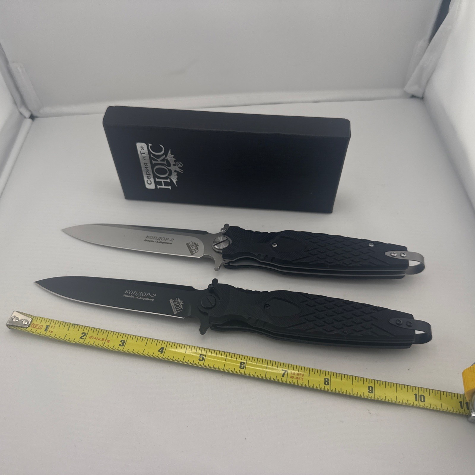 HOKC Series “T Kondor-II” Russian Tactical Folding D2 4.25” Blade 10” Blk or Slv
