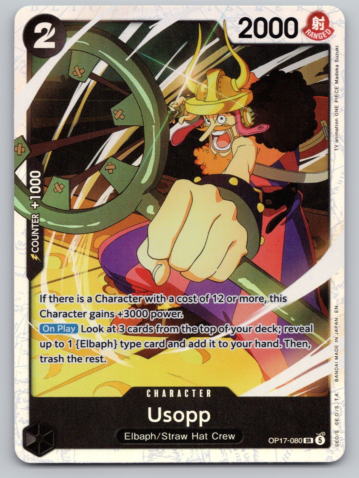 Usopp Op17-080 The World\'s Strongest Warriors Foil