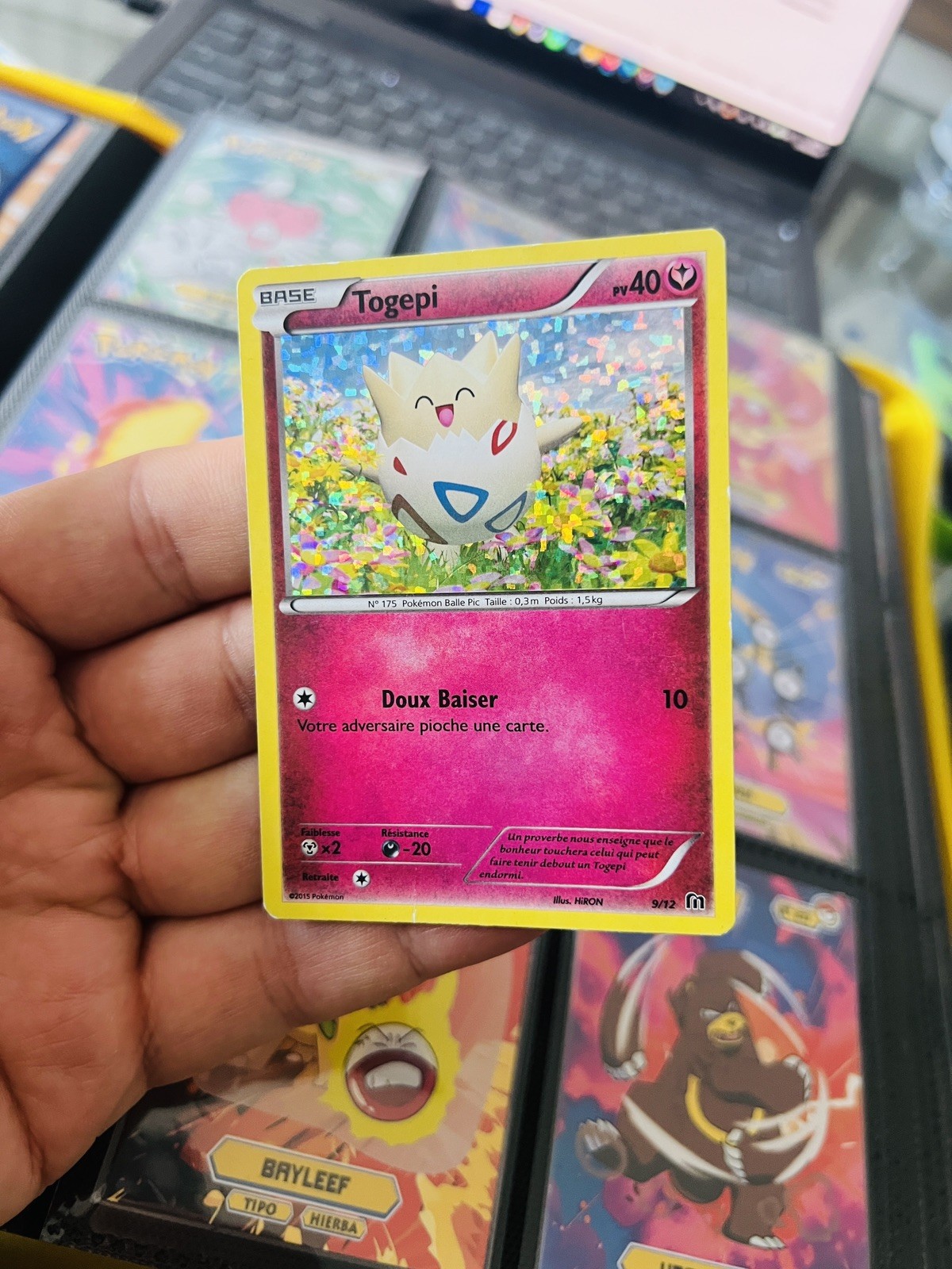 Togepi 9/12 Holo 2015 Promo McDonald\'s Pokemon