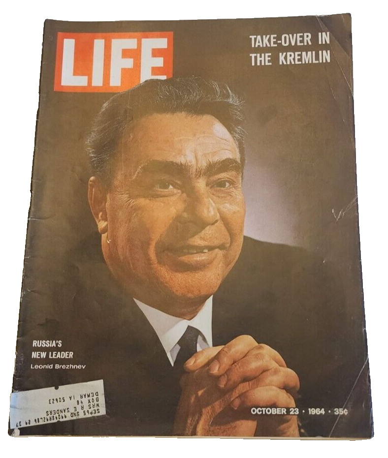 October 23, 1964 LIFE Magazine Olympics advertising ads add  Oct 10