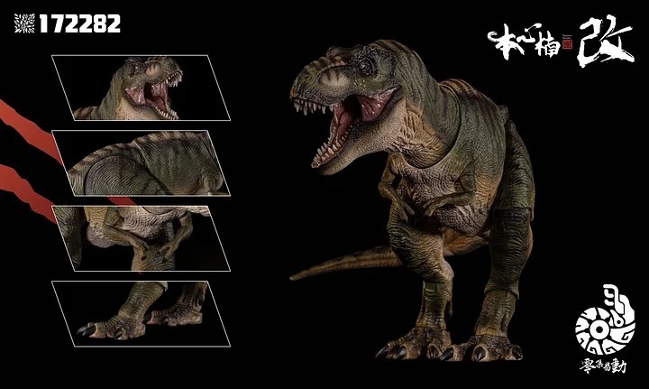 Nanmu T-Rex Buck Alpha Sovereign of the Oath Tyrannosaurus 3.0 + *Hatchling* Nanmu T-Rex Buck Alpha Sovereign of the Oath Tyrannosaurus 3.0 + *Hatchling*