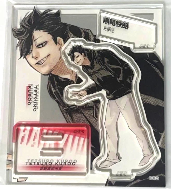 Haikyuu GIGA 2024 AUTUMN Acrylic Stand Figure Tetsuro Kuroo