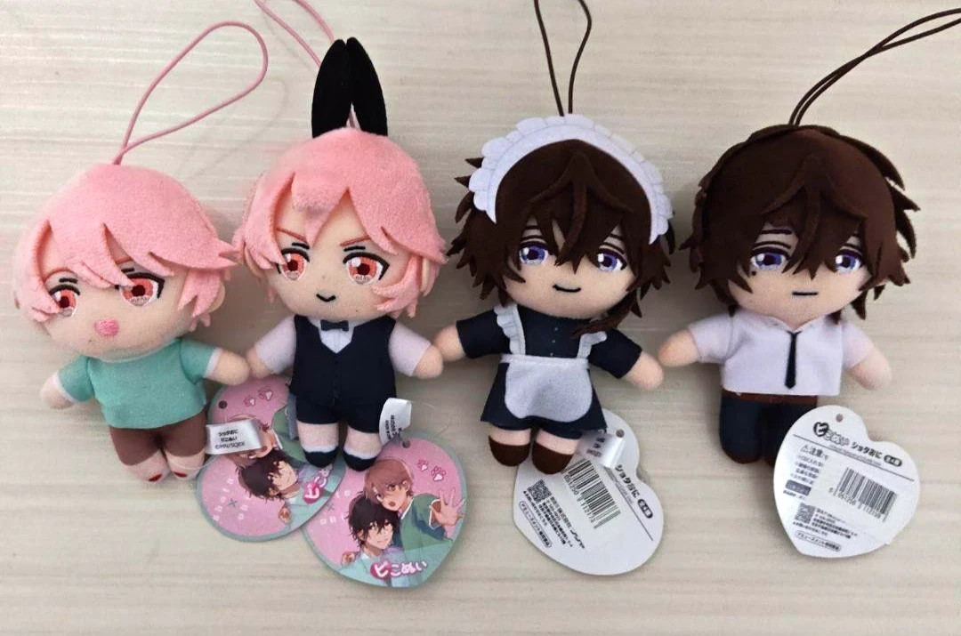 Shota Oni Pikonui Mascot Plush Doll 10cm Set of 4 Tsubaki Yu Fukuya 2025