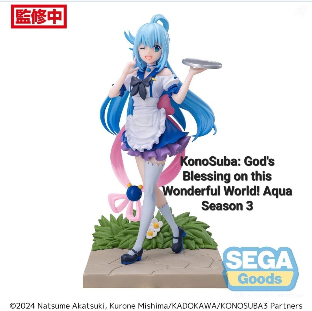 KonoSuba: God\'s Blessing on this Wonderful World Aqua Season 3
