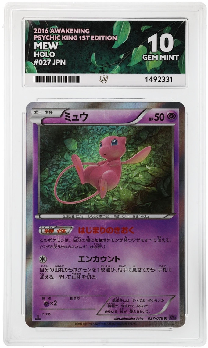 ACE 10   - Mew - 027/078 - Awakening Psychic King - Pokemon - 1st Edition