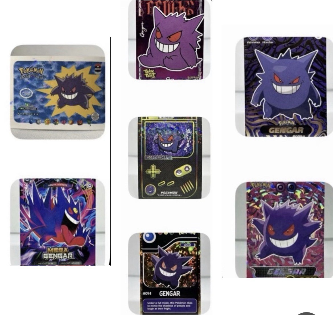 GENGAR LOT
