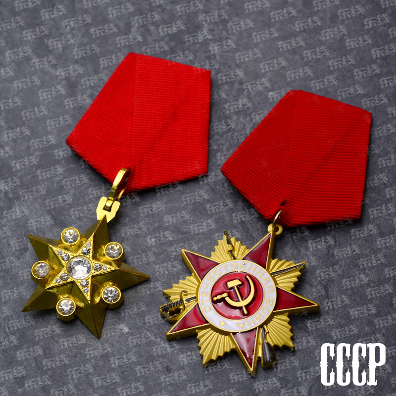 1942 National Defense Medal Grand Marshal of the Soviet Union Venus Memorial Med 1942 National Defense Medal Grand Marshal of the Soviet Union Venus Memorial Med