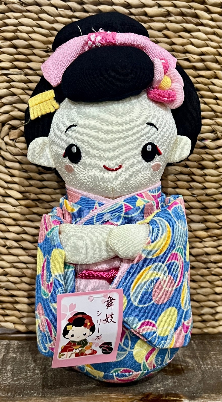 Japanese Maiko Doll Kyoto KImono Kawaii Girl NEW