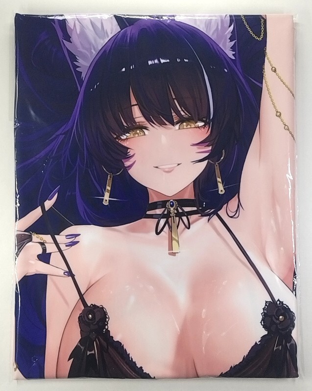 Yostar Official Azur Lane Musashi Body Pillow Cover 160x50cm CUTE