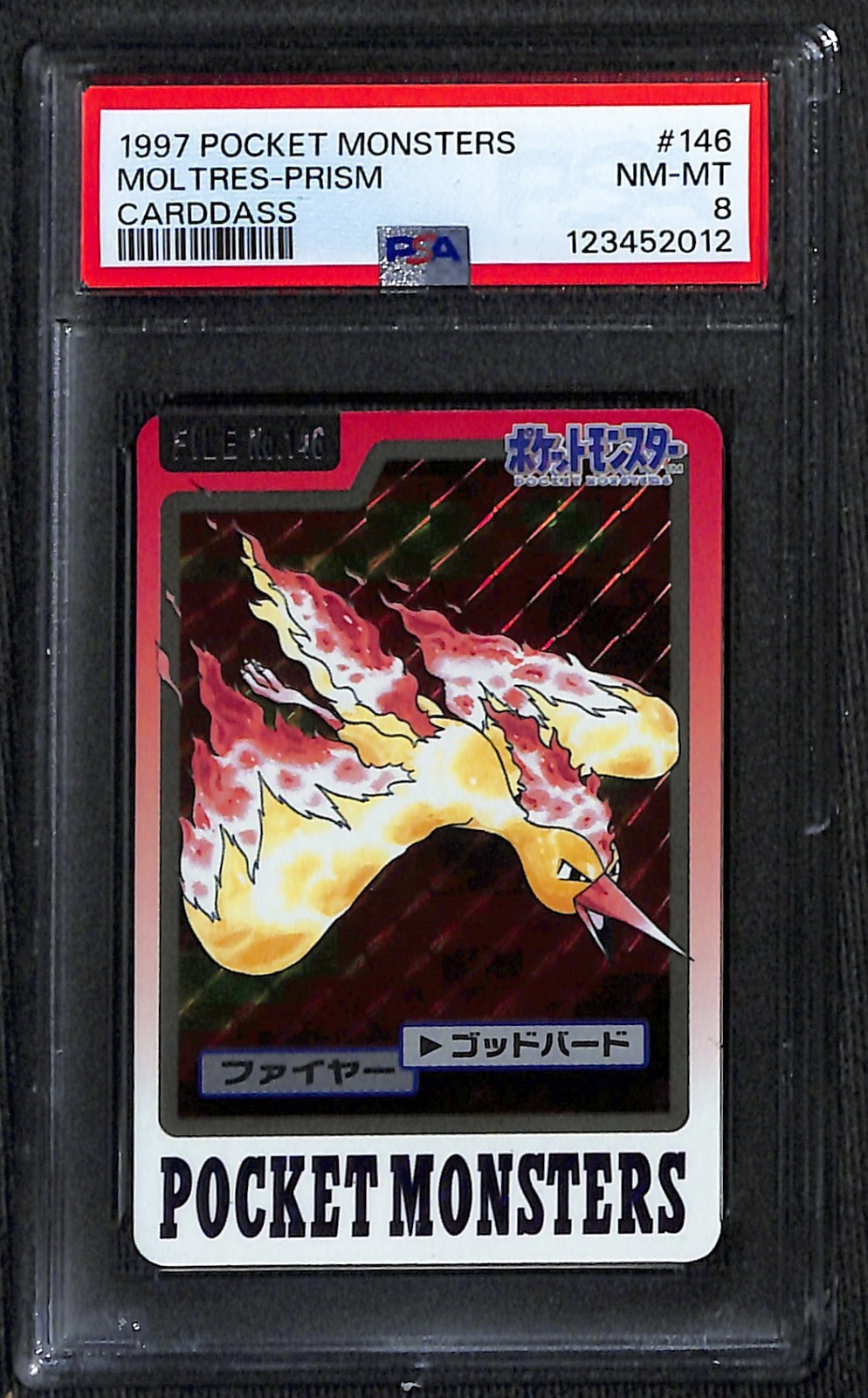 1997 Pokemon Pocket Monsters Moltres Red Prism Carddass 146 Japanese PSA 8