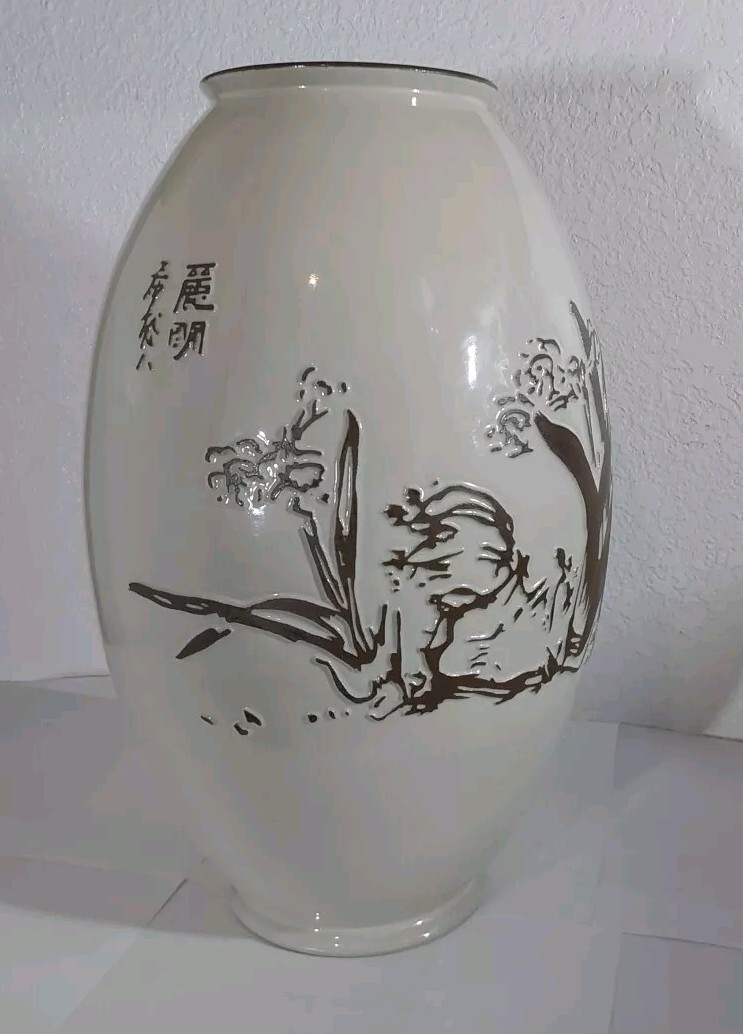 Vintage Asian Signed Vase-Beige & Brown Raised Design Nicely Crafted 14.5 X 8.5