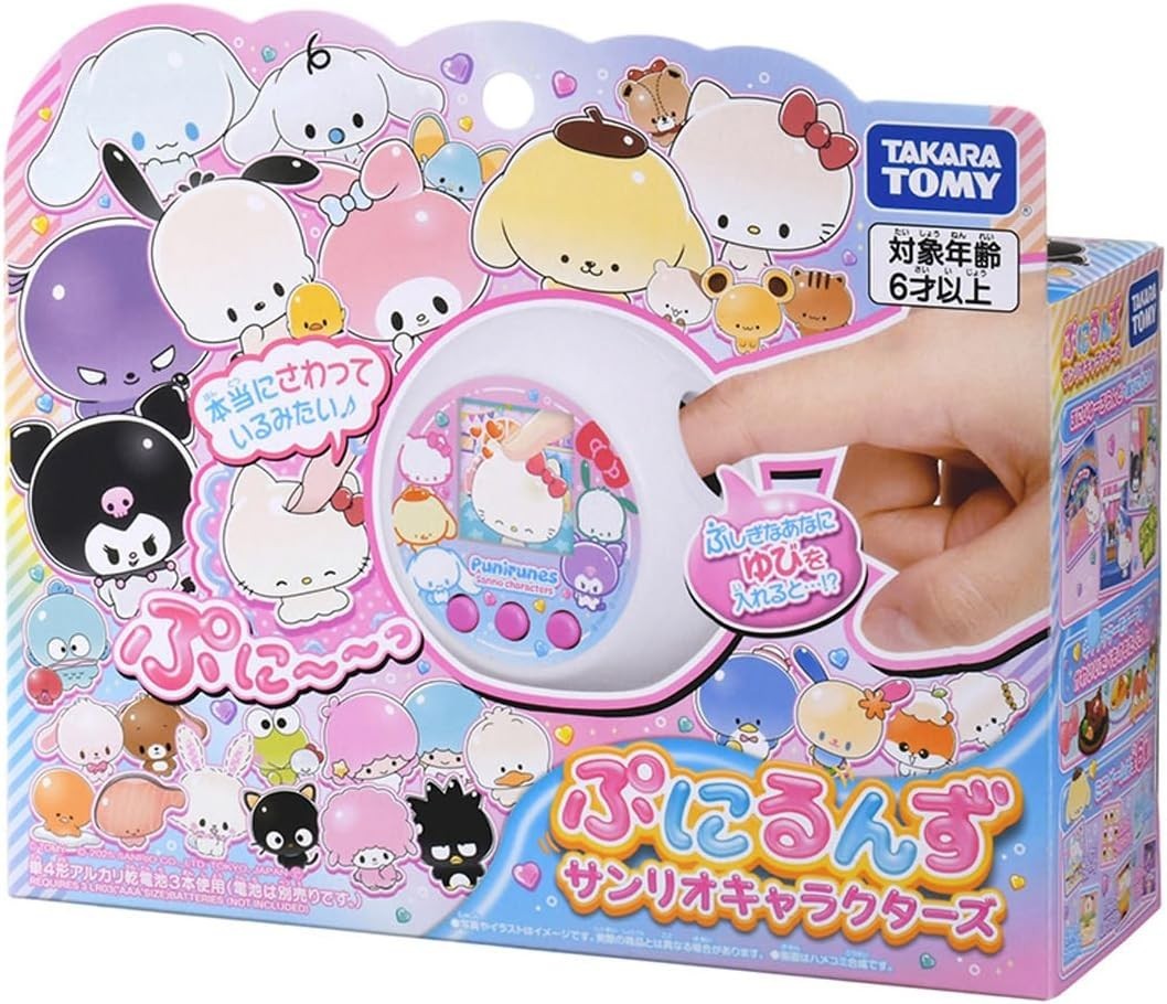 Takara Tomy Sanrio Characters NEW